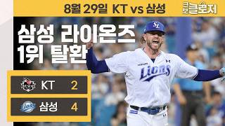 유튜브 썸네일