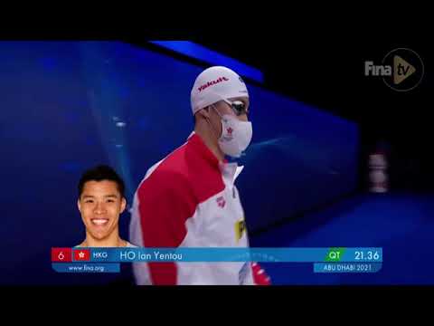 Fina World Swimming Championships 2021 Abu Dhabi Men's 50m Freestyle Semi Final 2 Ian Yentou Ho 何甄陶