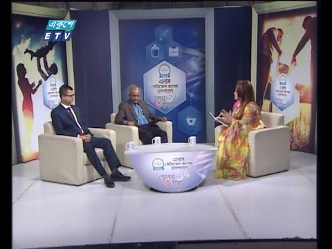 Health Talk Ep 07 || হেলথ টক || খাদ্যথলী  ও খাদ্যনালীর ক্যান্সার || 16 October 2020 || ETV Health