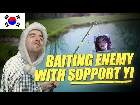 BAITING THE ENEMY WITH SUPPORT MASTER YI - Cowsep