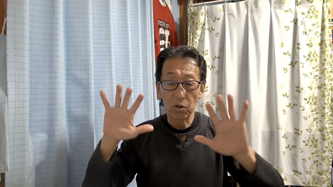 サイクル雑談199ハンドル幅のマジック