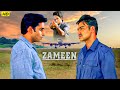 दिखा तुझमे कितना दम है Zameen Movie Climax Ajay Devgan Abhishek 