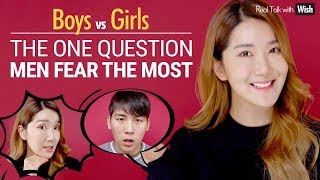 GIRLS vs BOYS | Questions that Men Can't Stand | What Do Women Want?