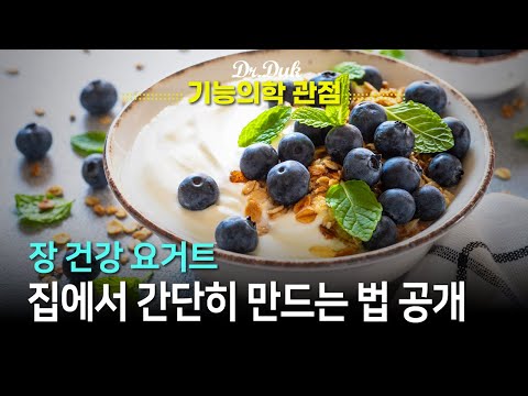 닥터덕 Dr Duk
