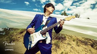 Video thumbnail for TAKASHI KATO STRATOCASTER® by Fender Music Japan