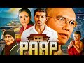 Paap 2003 Hindi Full Movie John Abraham की रहस्यमयी Love Story Udita Goswami क