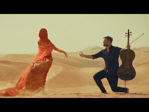 HAUSER - Desert Rose