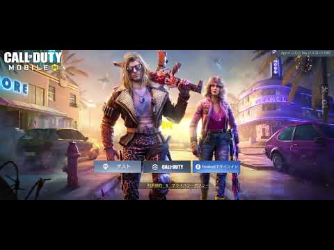 Black Shark 4 Pro日本版 Shark Space 4.0からのゲーム(Call of Duty: Mobile)起動動画