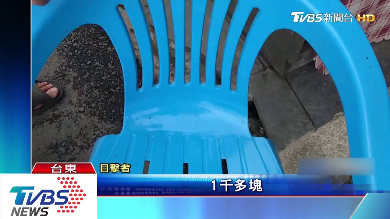 惡劣！進屋推銷菜刀不成　2男毆打8旬翁