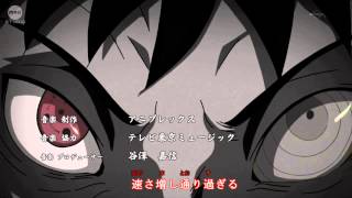 Download lagu 【MAD】 Naruto Shippuden Opening「Real my place」HD mp3