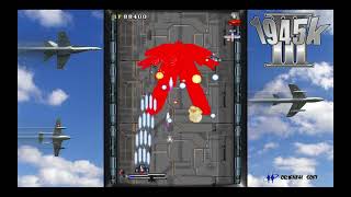 1945k III (older, OPCX1 PCB) for Arcade/MAME