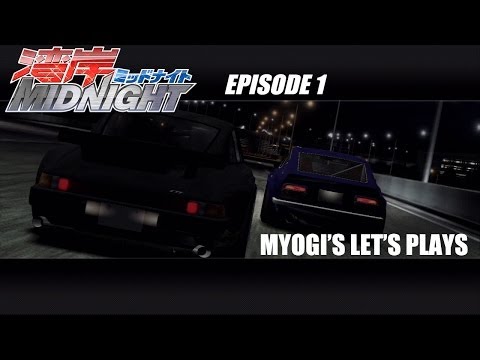 Wangan Midnight Playstation 3