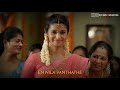 அந்தி மாலை நேரம் Anthi Maalai Neram Song Whatsapp Status Sid Sriram RJ B