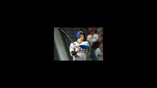 大谷翔平44号！リーグトップに並ぶ！