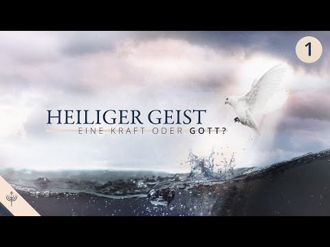 Ist der Heilige Geist Gott?