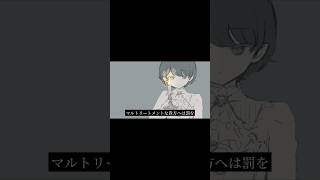 ヒメゴト/初音ミク#vocaloid #初音ミク#オリジナル曲#バズれ