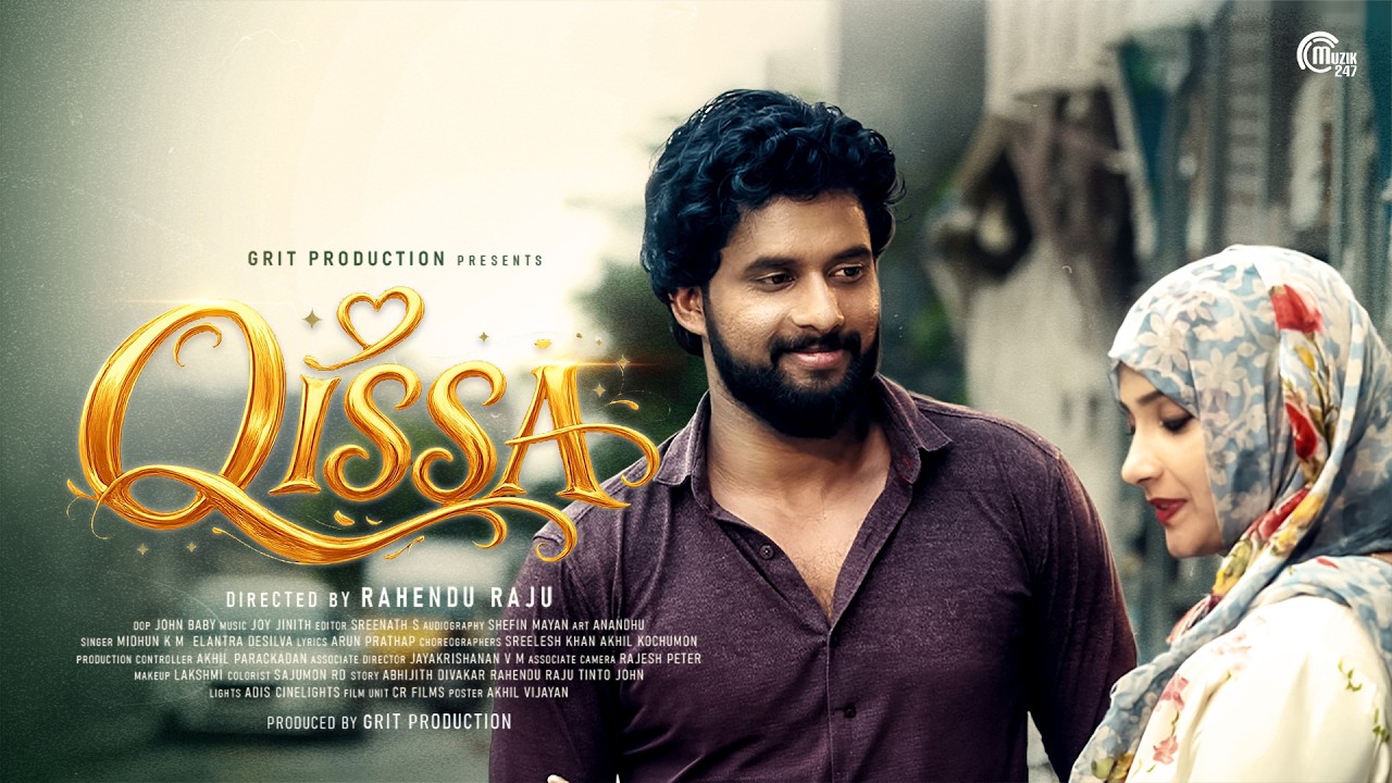 Qissa Malayalam Short Film | Rahendu Raju | Abhijith Divakar, Shifana Shafi | Joy Jinith