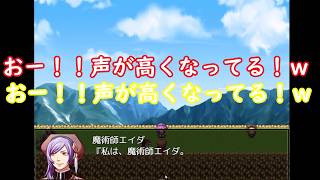 【ゆっくり実況】「フルボイスクソゲーRPG」っていうゲーム内のセリフすべてが製作者様の声で作られたゲームが面白すぎたｗｗw