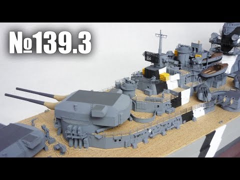 Bismarck | Ausgabe 139 Teil 3 (Amati, hachette)