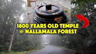 Temple video