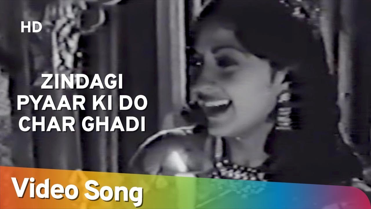 repeat movie image - 2