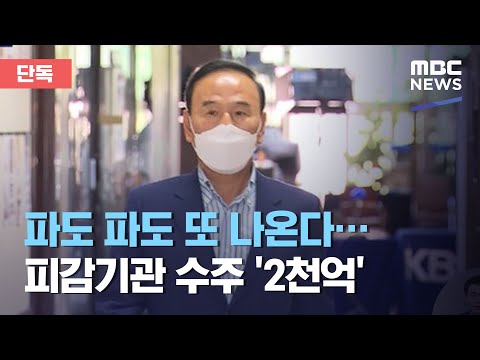 아이콘