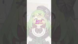 [狀況]牙醫/一般版[箱庭嗨]