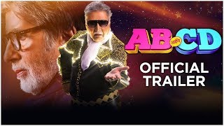 AB AANI CD - OFFICIAL TRAILER | Amitabh Bachchan | Vikram Gokhale | Sayali Sanjeev | 13th March 2020