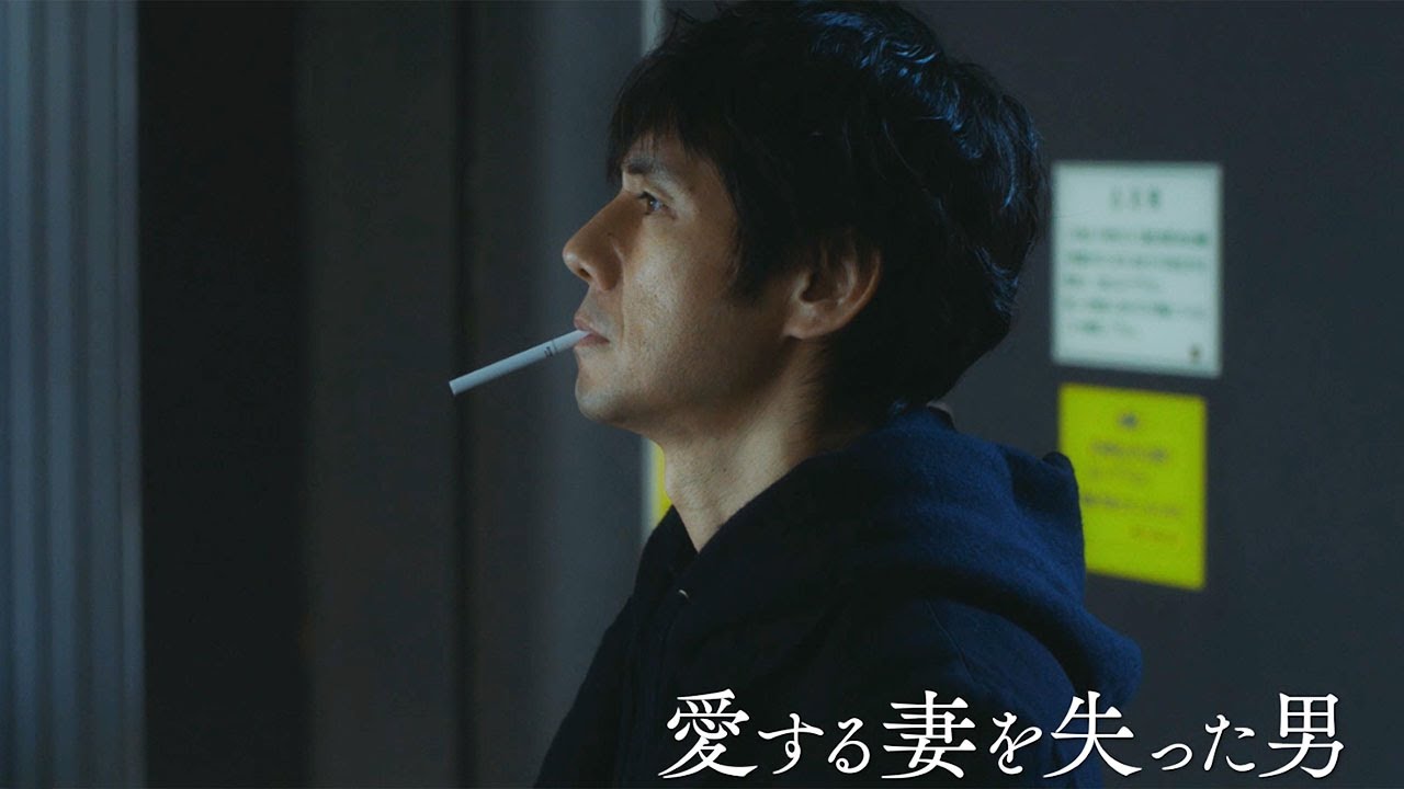 動画 西島秀俊 村上春樹 ドライブ マイ カー 予告第2弾 キーパーソン 岡田将生の姿も Maidigitv マイデジｔｖ