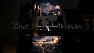 Download lagu 【聴く絵画】音で描く印象派音楽の世界 - ラヴェル作曲「鐘の谷」 #shorts mp3