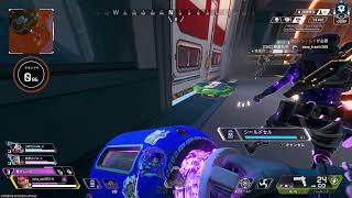 apex