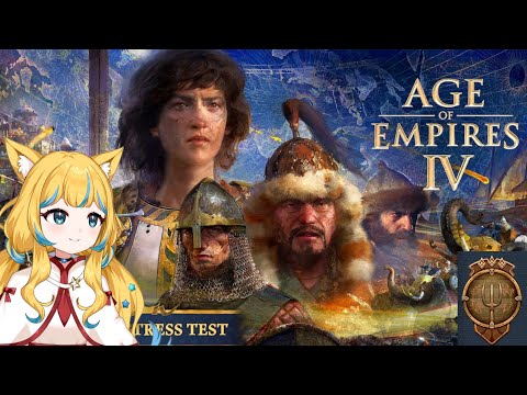 【Age of Empires IV】【参加型】DLC戦争だ！#129【星野はな】