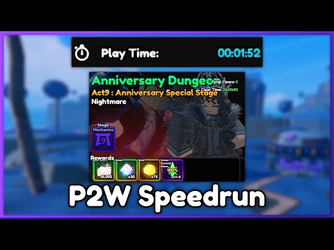 1:52 Anniversary Dungeon Act 9 P2W Speedrun | Anime Vanguards