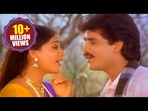 Janaki Ramudu Songs - Na Gonthu Shrutilona - Nagarjuna, Vijayashanti