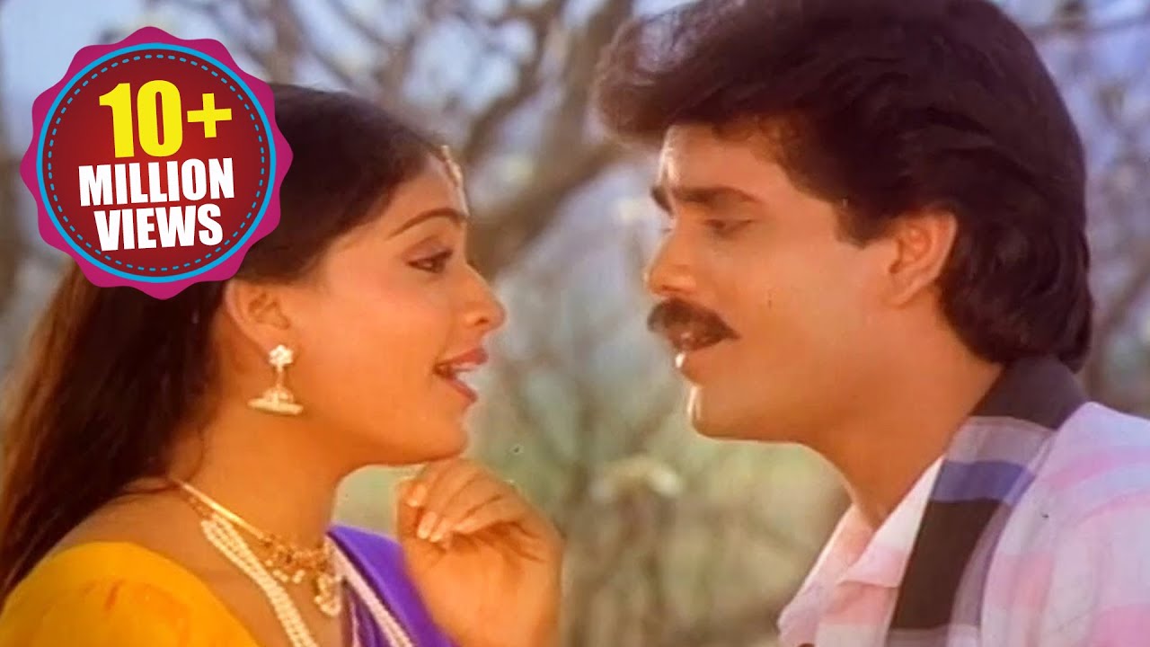 Na Gonthu Shrutilona