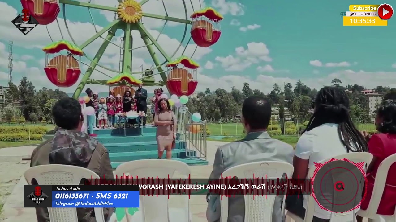 ታዲያስ አዲስ! መጋቢት 15/ 2018 ዓ.ም ll Tadias Addis