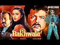 Rakhwala Superhit Action Hindi Movie Anil Kapoor Farha Naaz Shabana Azmi Suresh Oberoi Asrani