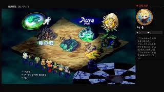 へっぽこゲーマーの聖剣伝説レジェンドオブマナ配信
