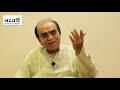 Kirtan Mein Nritya Ke Pracheen Ang By Dr Puru Dadheech