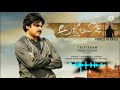 Agnathavasi Interval Fight Mass BGM