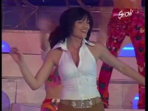 Ruzica Cavic - Mito bekrijo