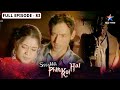 Ssshhhh Phir Koi Hai Jai Shree Krishna FULL Episode 83 श्श्श्श् फिर कोई 