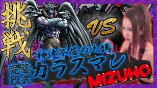 マッスルショット 完璧の塔 カラスマン تنزيل الموسيقى Mp3 مجانا マッスルショット 完璧の塔 カラスマン تنزيل الموسيقى Mp3 مجانا