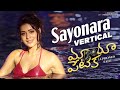 Mayapetika Telugu Movie Sayonara Vertical Video Viraj Ashwin Payal Rajput Harika Narayan