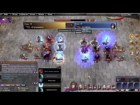 Russian Atlantica Online Titan Championship #82 Final