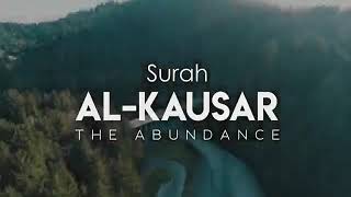 Surah Kausar beautiful recitation !