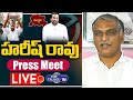 Harish Rao LIVE Police Raids On BJP Raghunandan Rao Relatives House Dubbaka By Election