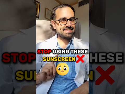 Stop Using These Sunscreen 😨 #sunscreen #skincare