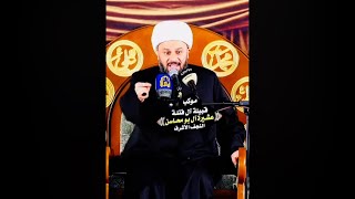  الواقعية في الدين الاسلامي؟! 