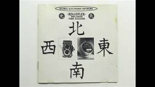 Global Electronic Network - Rolleiflex Part I